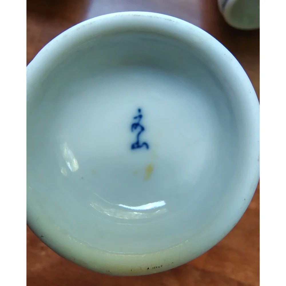 (3) Vtg Japanese Sake Bottle Decanter Vase Blue Porcelain Bamboo Cherry Blossoms